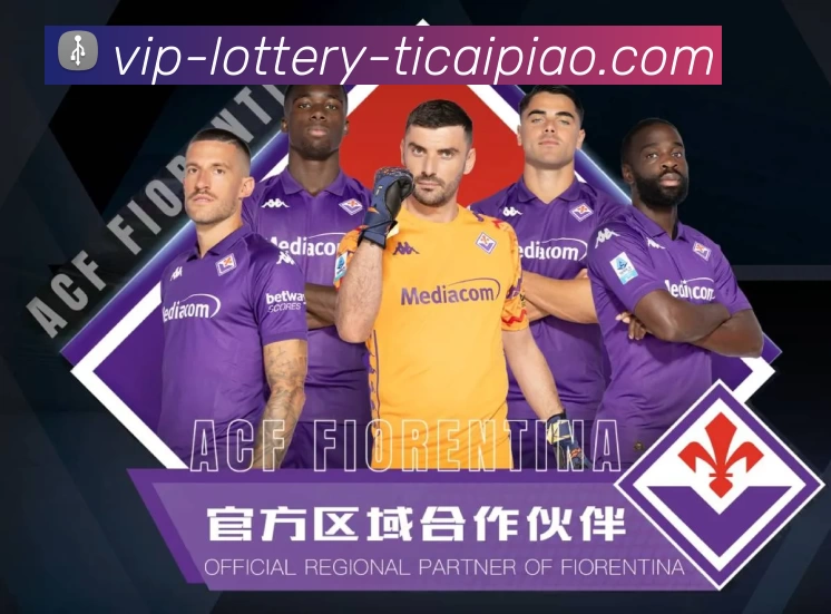 体育平台欢迎图